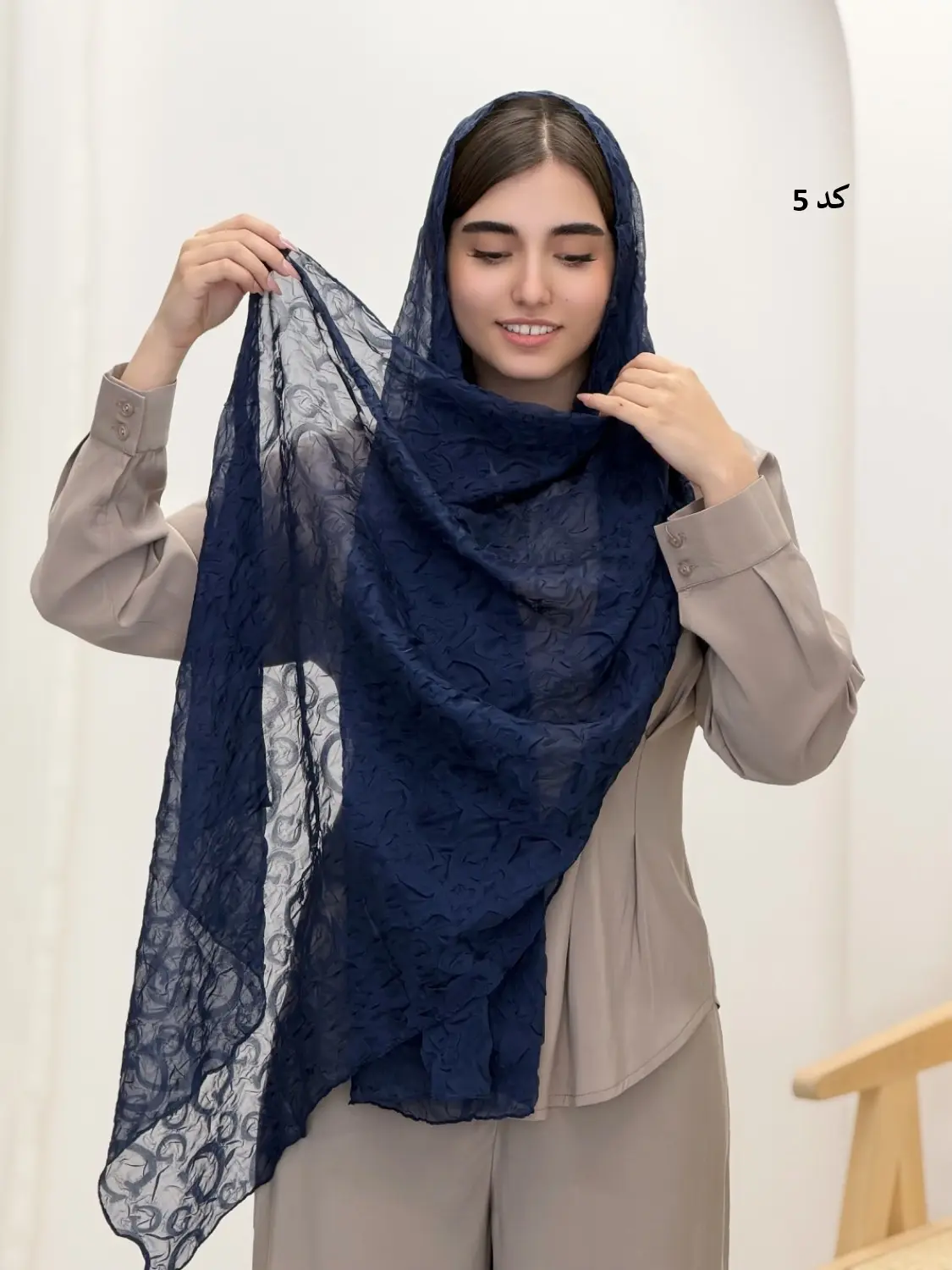 6495-شال آرسس